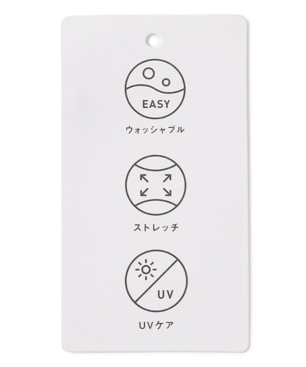 ANY L イージーケアジャンパースカート グレー