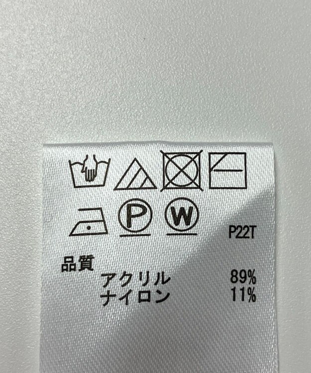 ONWARD Reuse Park 【any SiS】ニット春夏 オレンジ