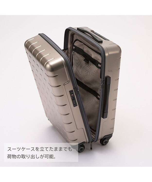 ACE BAGS & LUGGAGE Proteca 360G4 メタリック2 スーツケース 53L Mサイズ 08602 プロテカ ピンクゴールド