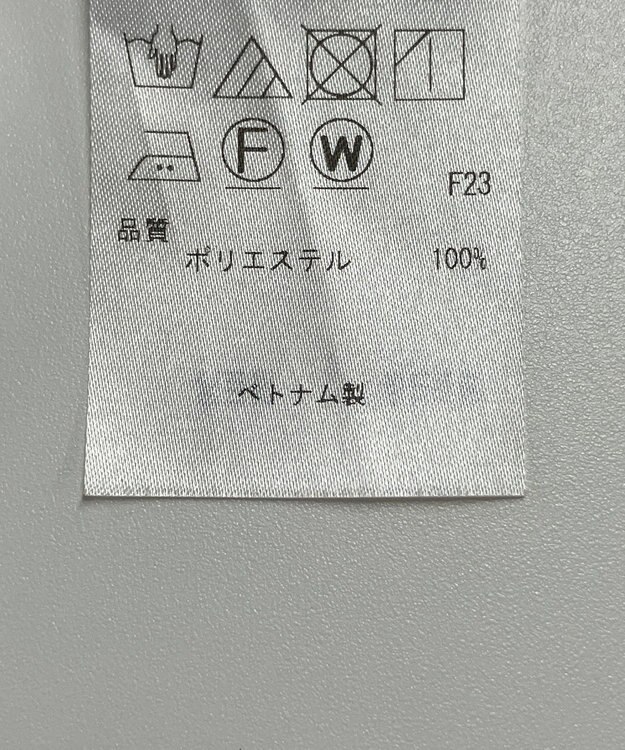 ONWARD Reuse Park 【23区】ブラウス秋冬 ブラック