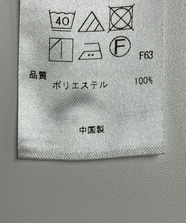 ONWARD Reuse Park 【組曲】パンツ春夏 ベージュ