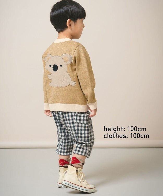 ami amie コアラカーディガンFree Size ベージュ