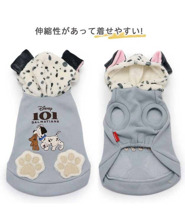 PET PARADISE 犬 服 秋冬 ディズニー １０１匹わんちゃん パーカー 【小型犬】 イエロー グレー グレー