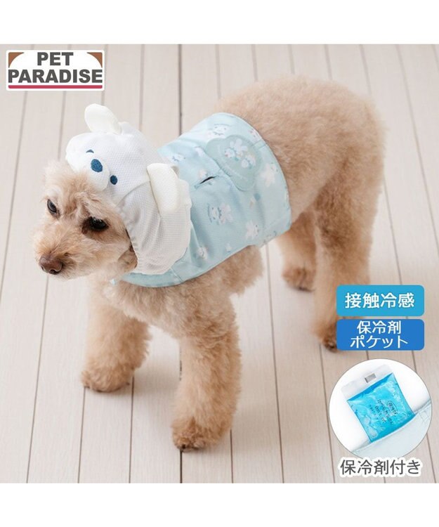 PET PARADISE ペットパラダイス くまちゃん フード付き クール ベスト 小型犬 ブルー