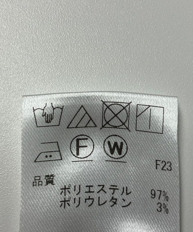 ONWARD Reuse Park 【UNFILO】ベスト春夏 ブラウン