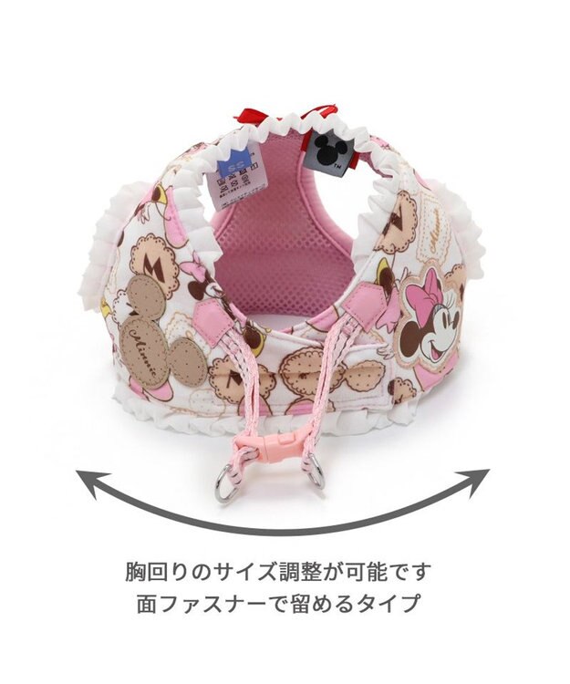PET PARADISE ディズニー ミニーマウス ベストハーネス 《クッキー柄》  Ｓ 小型犬 ピンク