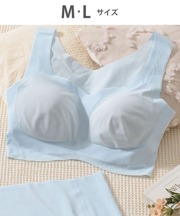 Wing ノンワイヤーブラ 【フィットトップ】 よく伸びて快適フィット 身生地部は吸汗速乾 MB1010 ウイング／ワコール サックス