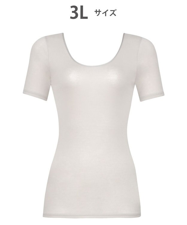 WACOAL 【スゴ衣】 インナー 3分袖 綿100％(身生地) オーガニックコットン(身生地) なめらかな肌ざわり 肌着 CLC222 /ワコール チャコールグレー