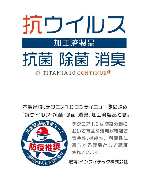 LANVIN en Bleu キャビアン フラグメントケース ブラック