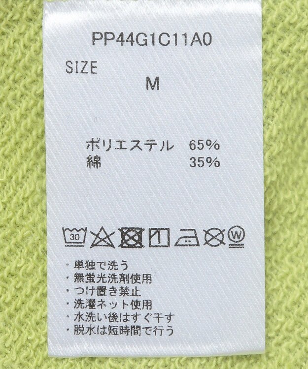 CRAFT STANDARD BOUTIQUE URANIWAプリントパーカー Oatmeal