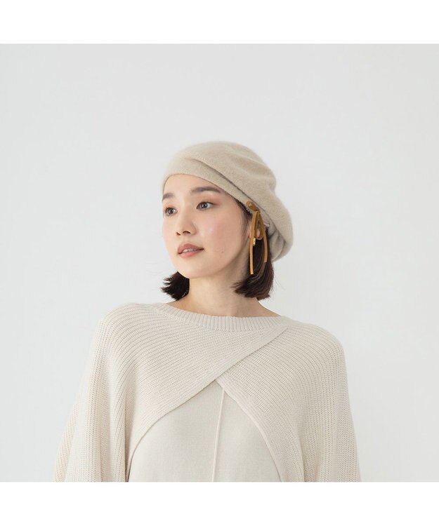 林八百吉商店 Jin no beat shi te cassie  シャギーベレーワッチ ベージュ