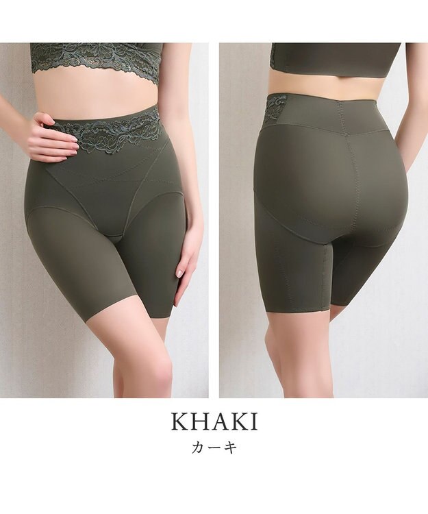 BRADELIS New York 【BRADELIS NewYork peace】綿混ハイブリッド・デイリーガードル24 お腹から太ももまでをスッキリ整える補正ガードル カーキ