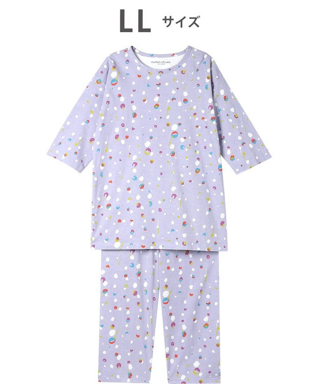 tsumori chisato SLEEP ツモリチサト パジャマ 7分袖 長袖 8分丈 綿100%(本体) 天竺素材 レディース UDT259 /ワコール パープル