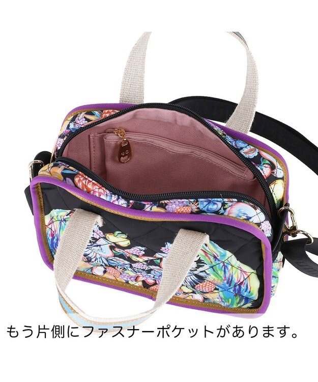 tsumori chisato CARRY tcアニマルキルト ショルダーバッグ ミニボストン ブラック