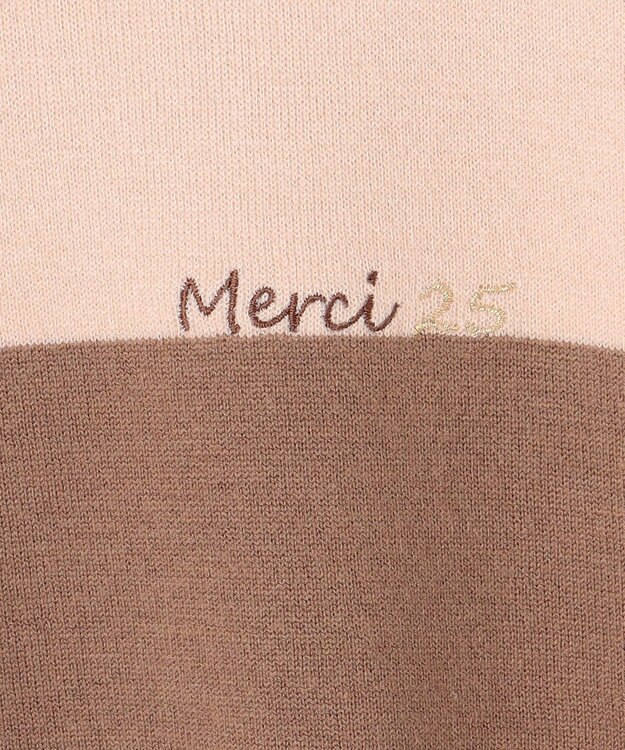 自由区 【カタログ掲載・セットアップ対応・洗える】スムージーブロッキング ニット ピンクベージュ×モカ