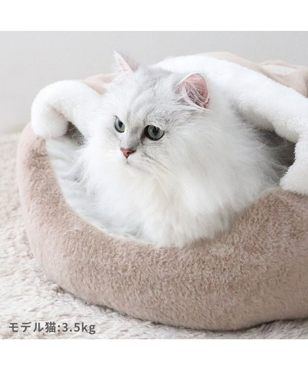 PET PARADISE 遠赤外線 丸型 寝袋  45cm -