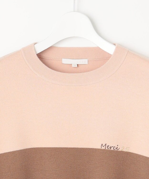 自由区 【カタログ掲載・セットアップ対応・洗える】スムージーブロッキング ニット ピンクベージュ×モカ