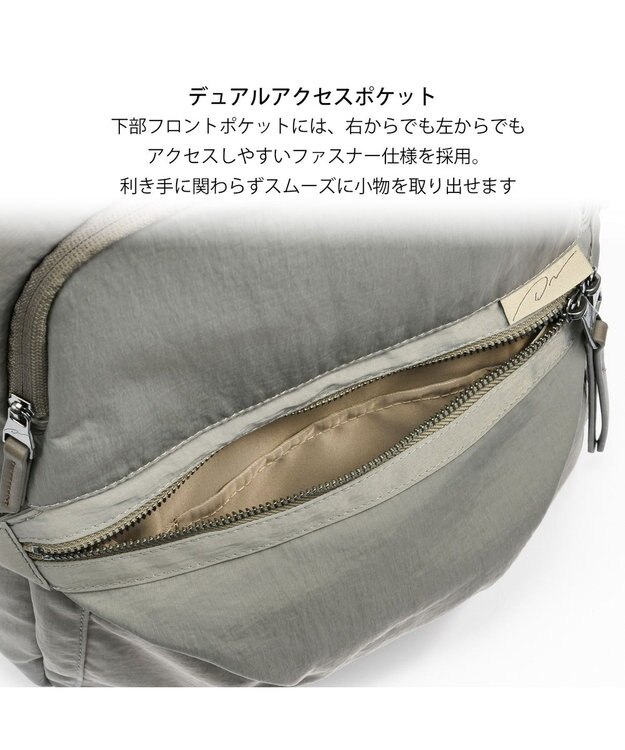 ACE BAGS & LUGGAGE W&.Day/Night キルッコ リュックサック A4サイズ 13.3インチPC収納 19144 ダブルアンドデイナイト ウォームグレー