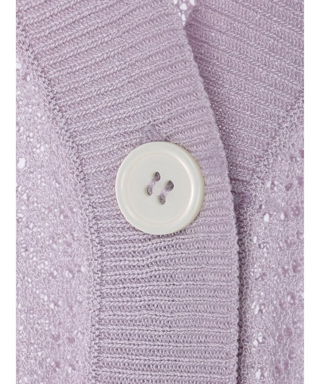 Green Parks すかし編みニットカーディガン Off White