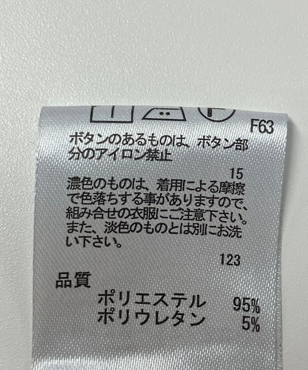 ONWARD Reuse Park 【any FAM】ブラウス春夏 ブラック