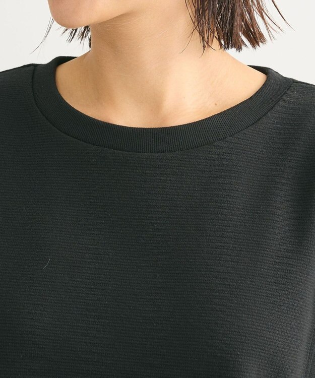 Green Parks リップルドッキングシャーリングプルオーバー Off White