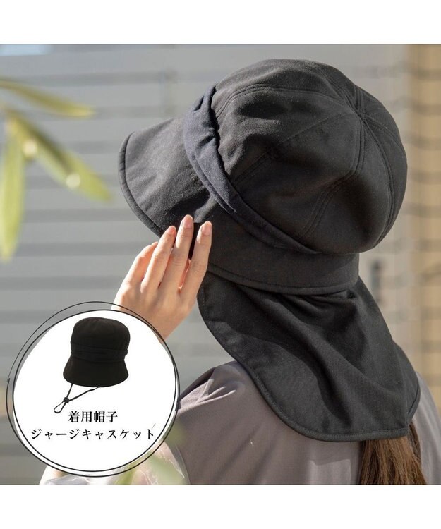 MOONBAT 帽子につける 冷感ネックガード UVカット UPF50 ブラック日除け 日焼け防止 帽子 たれ 母の日 ギフト ブラック