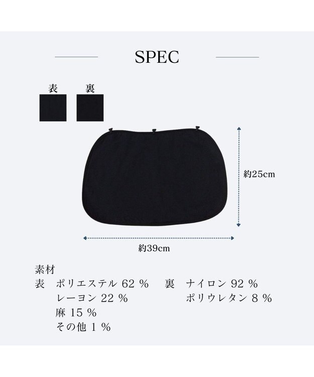 MOONBAT 帽子につける 冷感ネックガード UVカット UPF50 ブラック日除け 日焼け防止 帽子 たれ 母の日 ギフト ブラック