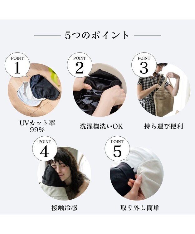 MOONBAT 帽子につける 冷感ネックガード UVカット UPF50 ブラック日除け 日焼け防止 帽子 たれ 母の日 ギフト ブラック