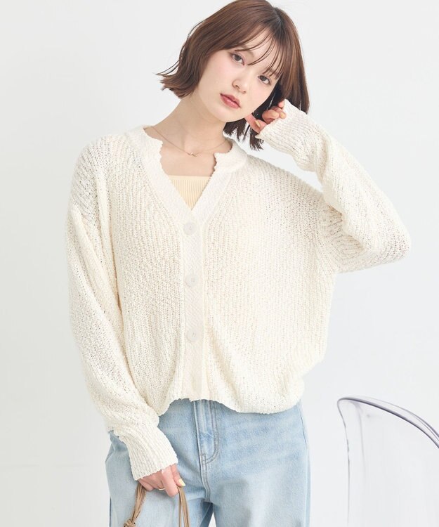 earth music&ecology 【予約】ぽんぽんスキッパーカーディガン アイボリー