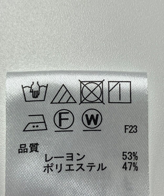 ONWARD Reuse Park 【any FAM】ブラウス春夏 グレー