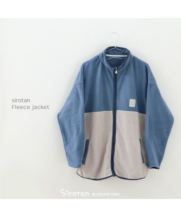 Mother garden しろたん フリース ジャケット ユニセックス Sサイズ/Mサイズ/Lサイズ 青