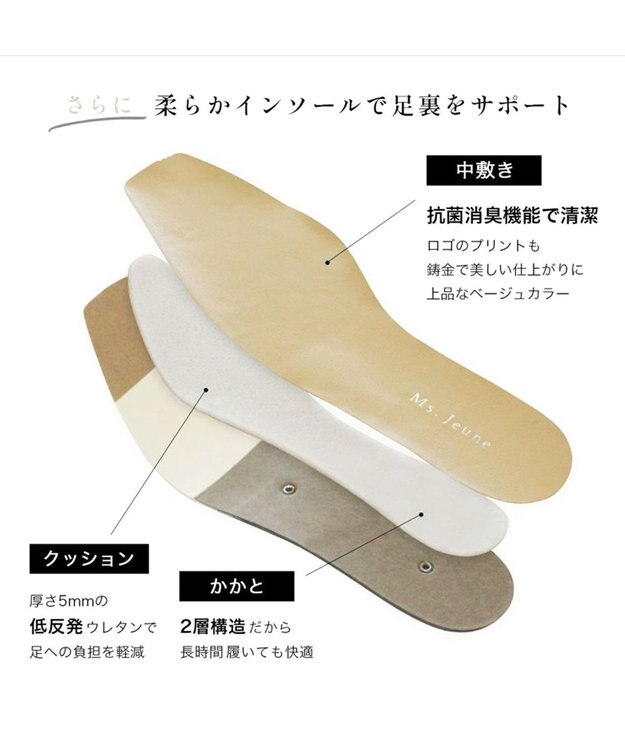 Pointer 日本製 本革シンプルローファー ブラック