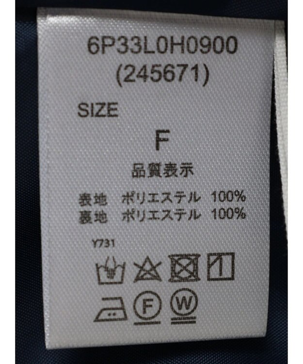 Green Parks ・ＥＬＥＮＣＡＲＥ　ＤＵＥ　Ｖネックジャンスカ Blue