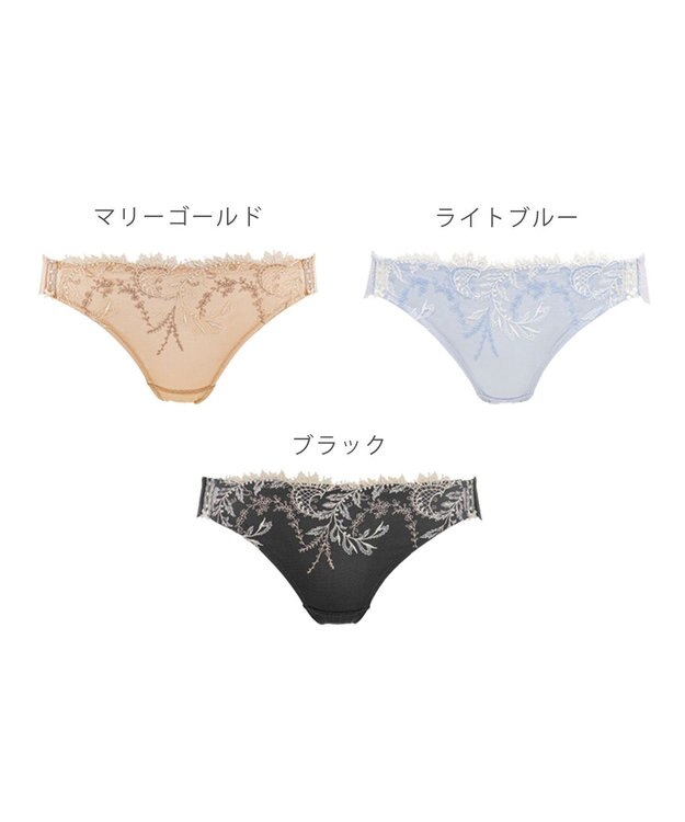 BRADELIS New York 【BRADELIS New York】ベルスタイルパンティ24S1 マリーゴールド