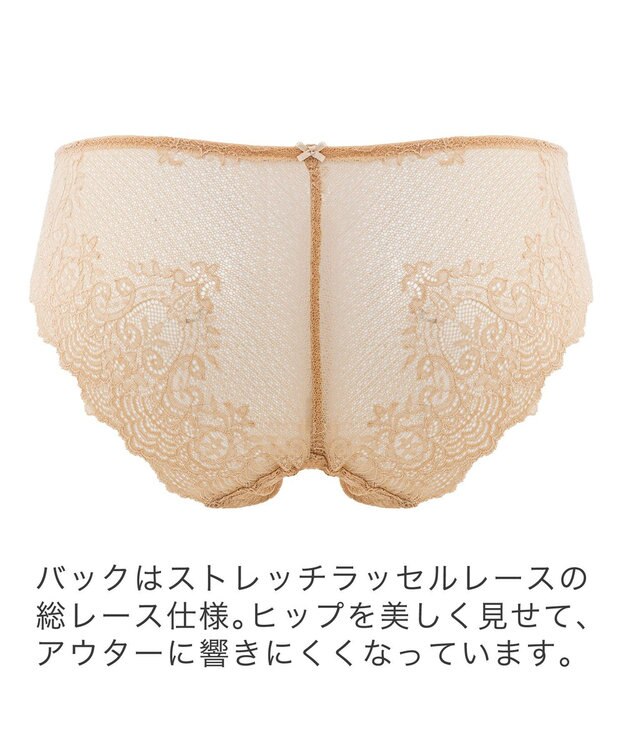 BRADELIS New York 【BRADELIS New York】ベルスタイルパンティ24S1 マリーゴールド