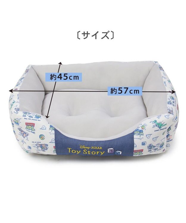 PET PARADISE ディズニー トイ・ストーリー エイリアン柄 クール カドラーベッド（57×45cm） 紺（ネイビー・インディゴ）