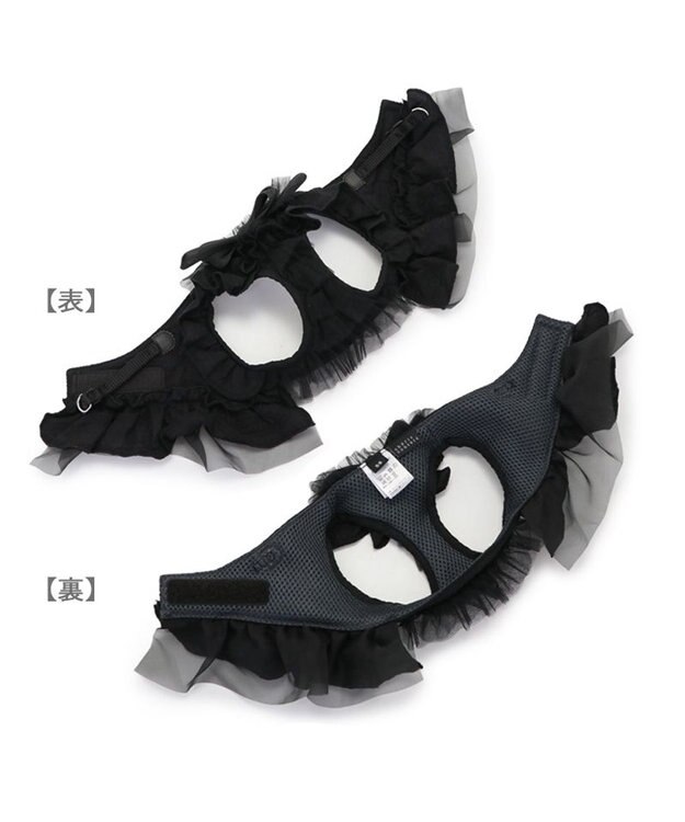 PET PARADISE cherircouture フリフリハーネス 《ブラック》 小型犬 ４Ｓ/３Ｓ ブラック