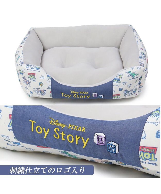 PET PARADISE ディズニー トイ・ストーリー エイリアン柄 クール カドラーベッド（57×45cm） 紺（ネイビー・インディゴ）