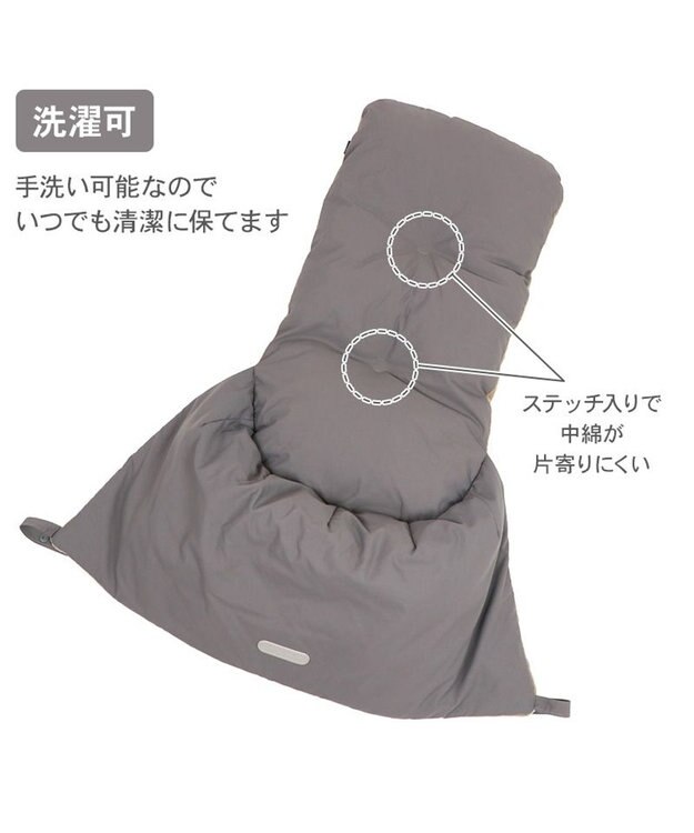 PET PARADISE ペットパラダイス カート用 クッション くすみカラー《グレー》 グレー