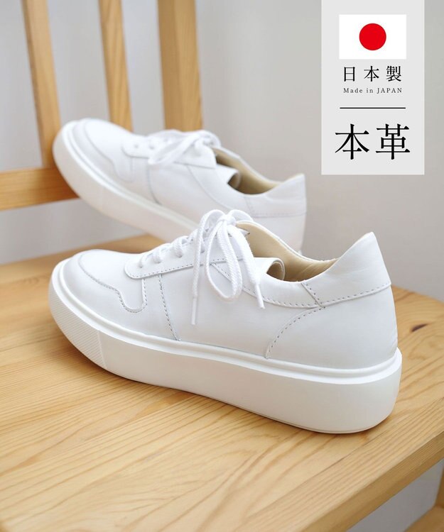 Pointer 日本製 本革軽量 大人厚底スニーカー オフホワイト