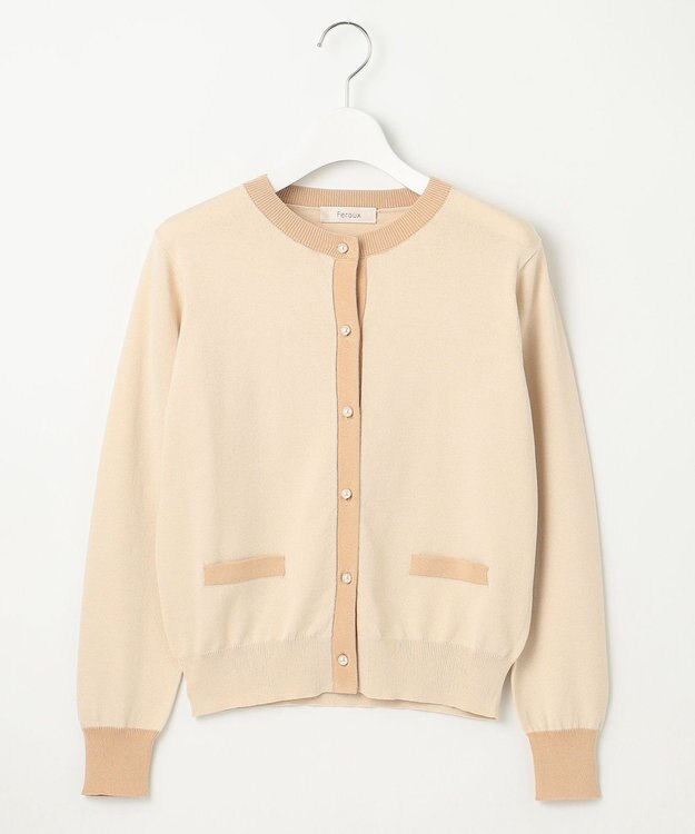 Feroux バイカラー カーディガン アイボリー系1