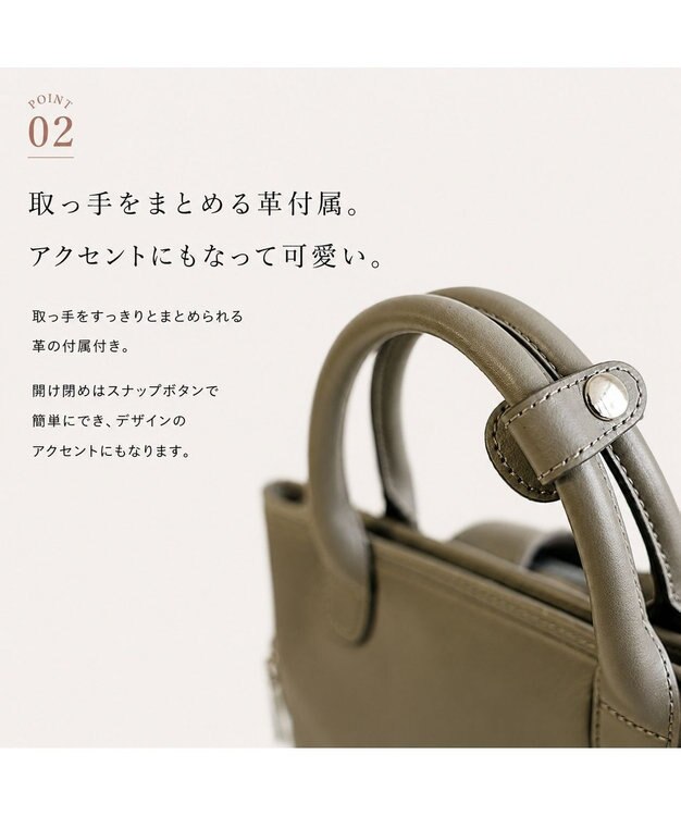 Atelier nuu RAIZON トートリュックエアリー グレー