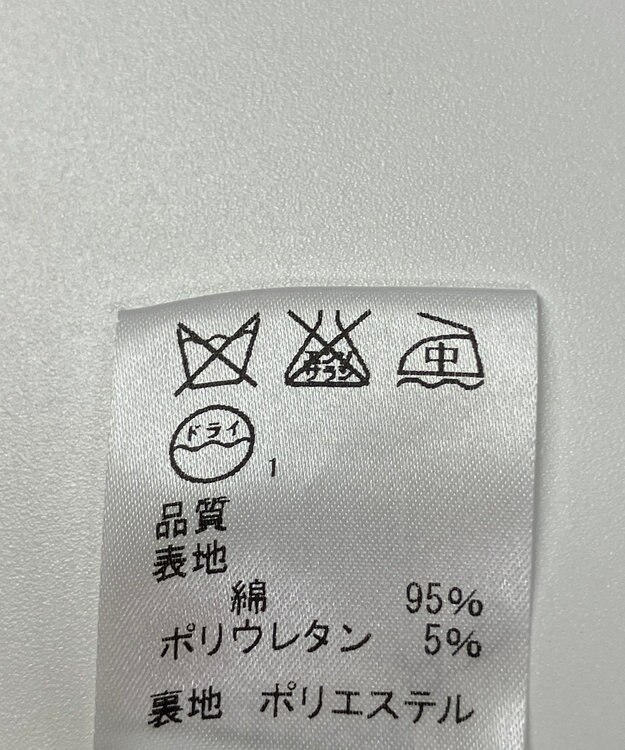 ONWARD Reuse Park 【J.PRESS】コート春夏 レッド