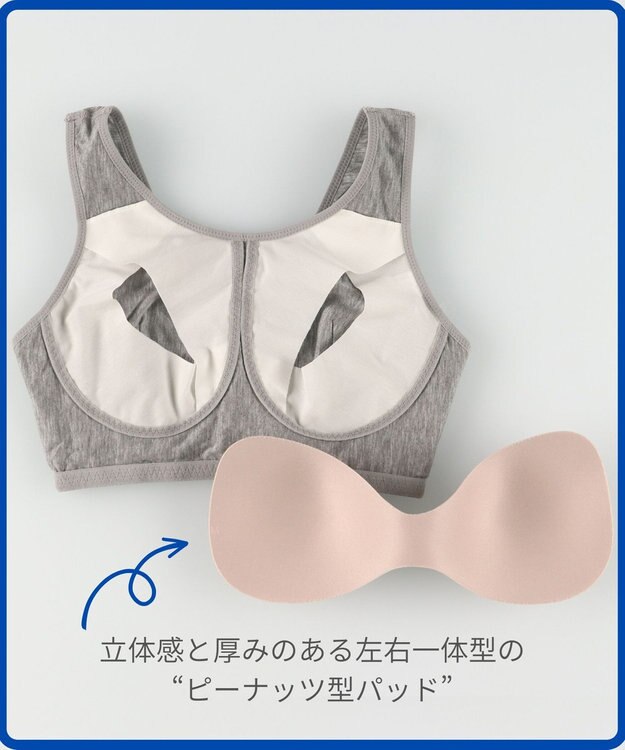 une nana cool MADE WITH LIBERTY FABRIC ナイトアップブラ　 BE