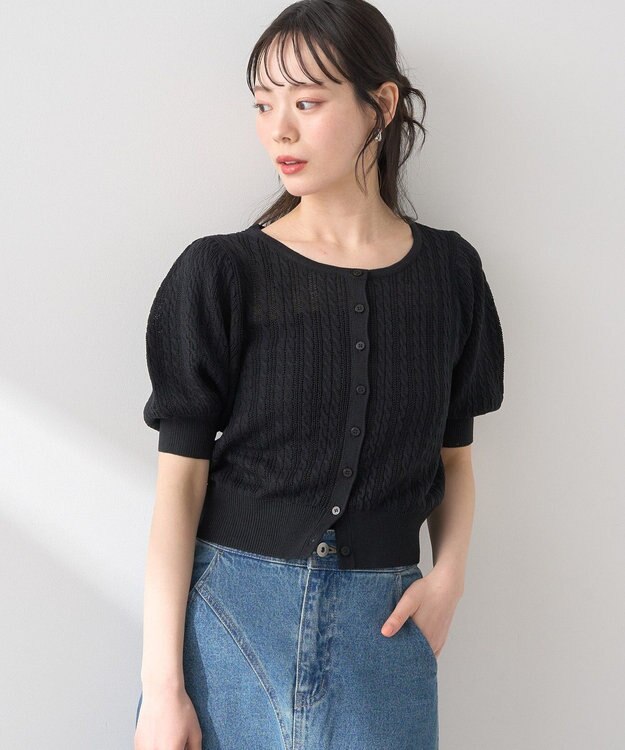 earth music&ecology 透かしケーブルパフスリニットカーディガン Black