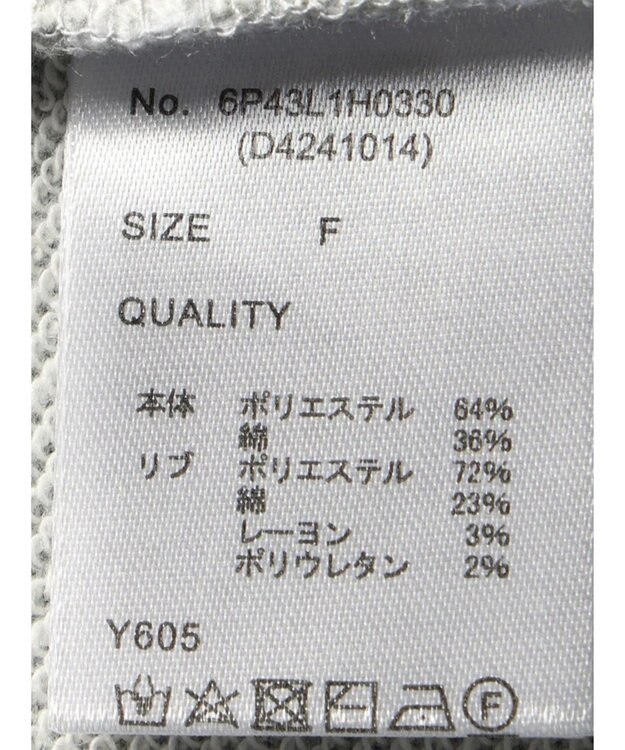 Green Parks ・Ｐｅｔｉｔ　Ｆｌｅｕｒ　カラーｓｔウラケワンピース Gray Mixture