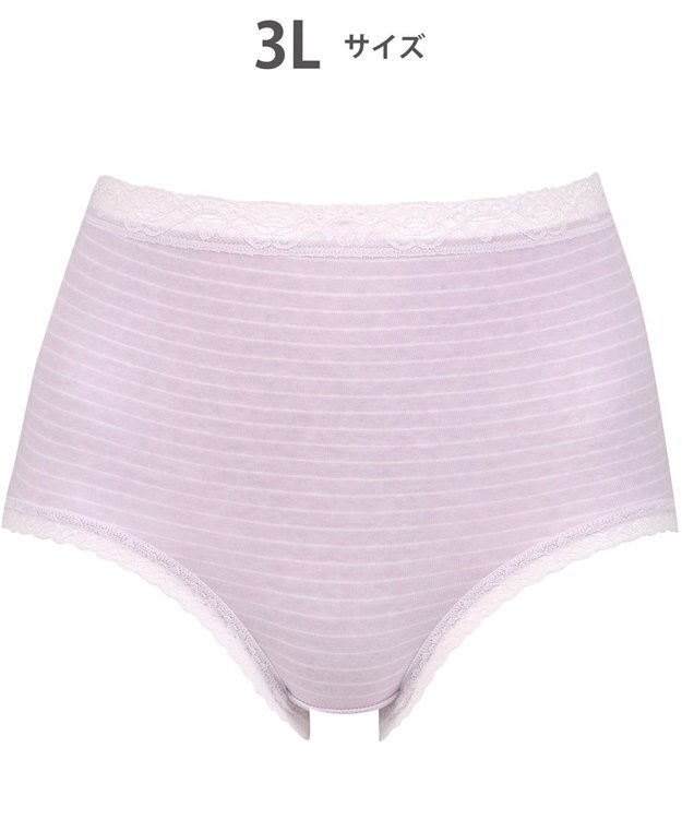 WACOAL ショーツ はきこみ丈ふかめ  綿混(身生地) ゆったりめ ヒップを包みこむフィット感 【ディアヒップショーツ】 レディース PPA386 /ワコール ラベンダー
