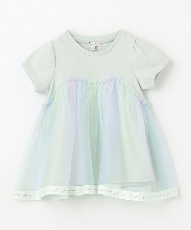 ANY KIDS レインボー チュール チュニック ミント系