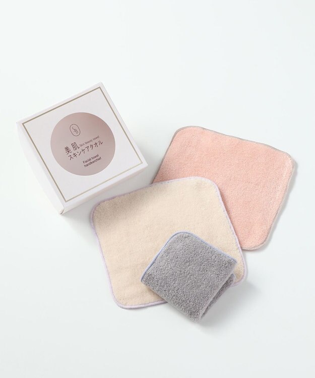 UCHINO 【美肌タオル】美肌スキンケアタオル タオルハンカチ ミックス