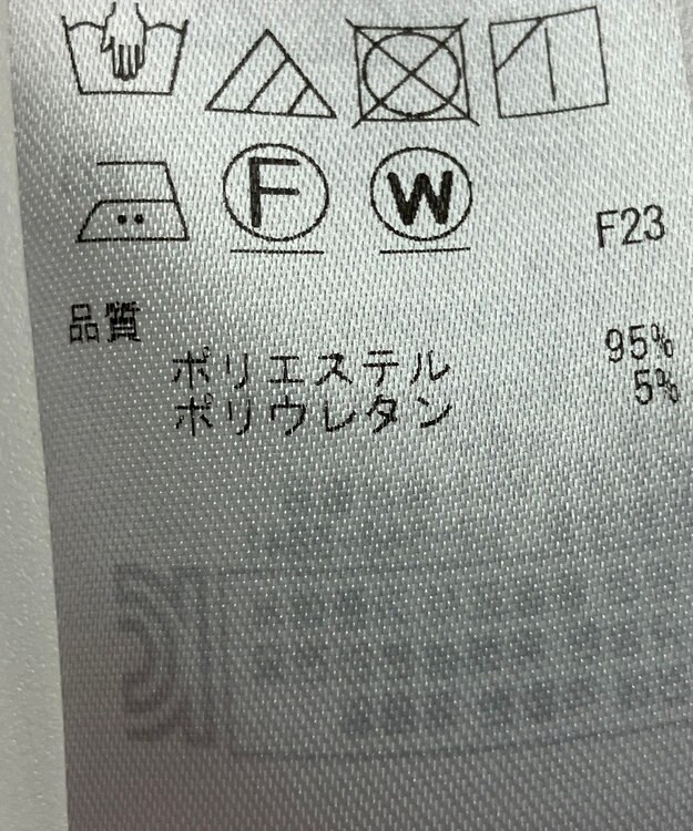 ONWARD Reuse Park 【ICB】ジャケット春夏 ブラック